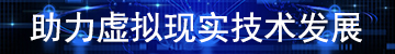 虚位以待