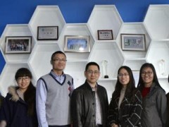 江南大学喜获1项国家级虚拟仿真实验教学项目
