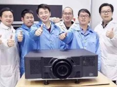 中航国画荣获“高新技术企业”认定证书